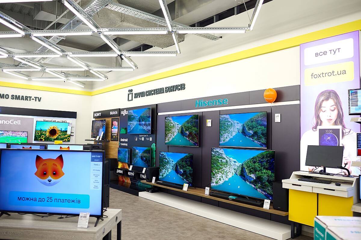 Euronics GEIE Unterst tz Ukrainisches Mitglied ELEKTRObranche at