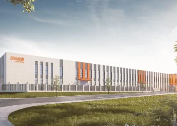 Hanersun Headquarter in Nanjing, China. © Suntastic.Solar