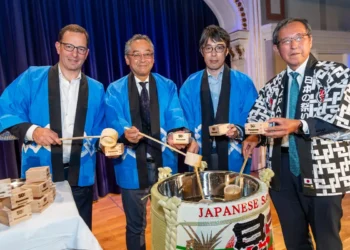 Kanpai! - 50 Jahre Panasonic Österreich