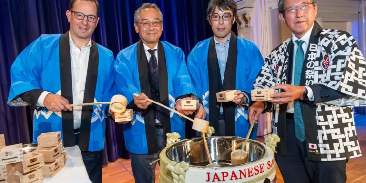 Kanpai! - 50 Jahre Panasonic Österreich